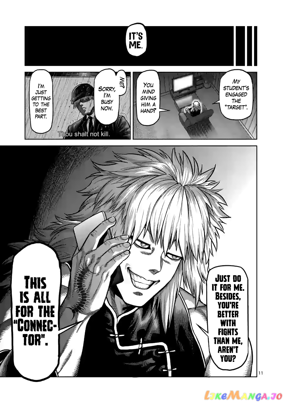 Kengan Omega Chapter 33 image 11